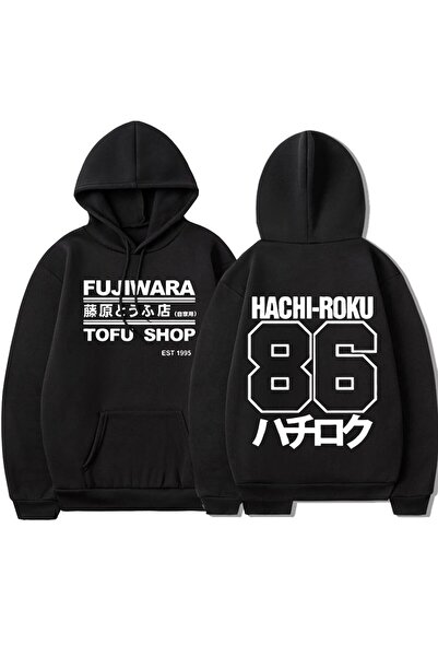 Vordevia Манга Initial D Hachiroku Shift Drift Men Hoodie