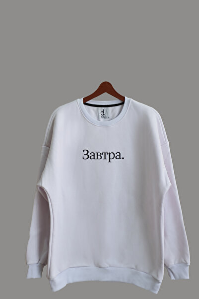 Unisex %100 Pamuk Duesca Rusça Baskılı Sweatshirt