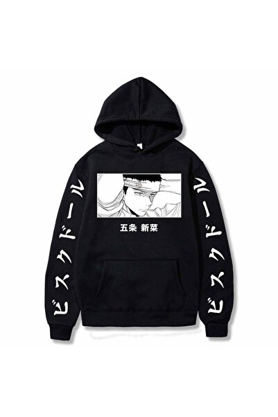 Vordevia Manga Gojo Wakana anime hoodie