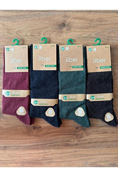 Jiber Men's 4-pack bamboo wool wine