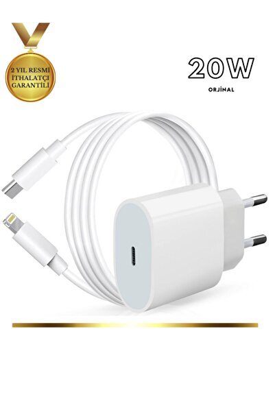 inteknoloji Tüm Serilerle Uyumlu Hızlı Şarj Aleti Kablo Adaptör 20w 6 7 8 X 11 12 13 14 Pro Max