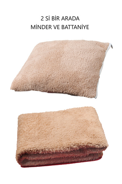 TİNEKE 2 Lİ SET BATTANİYE VE MİNDER KEDİ UYKU YATAĞI MİNDERİ GRİ
