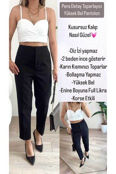 Dali Giyim Women's Brand Model High Waist Flat Women's Trousers
