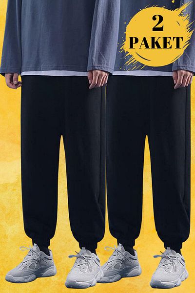 BSBSPOR Σετ ελαστικό Ultra Wide Leg Sweatpants