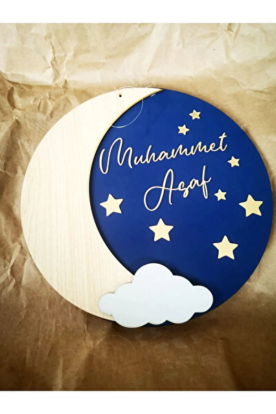 RoyaL Kids Özel Konsept Tasarım Isimli Bebek Çocuk Kapı Süsü