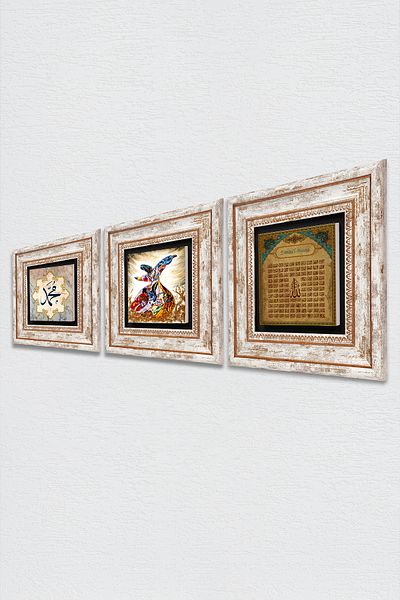 Pinecone Hz. Muhammad Word, Esma'Ül Hüsna, Whirling Dervish Stone Wall Painting Framed Wall Decor Set of 3