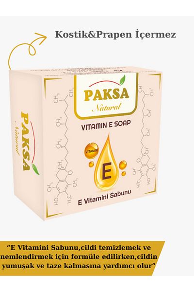 paksa | صابون فيتامين E المضاد للشيخوخة والعيوب لتفتيح البشرة 125 جرام