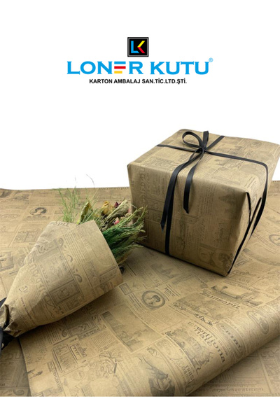 Generic Brand Kraft Paper Wrapping Paper Gift Paper Kraft Box Christmas Dowry Packaging Paper 70x100 (10 PCS)