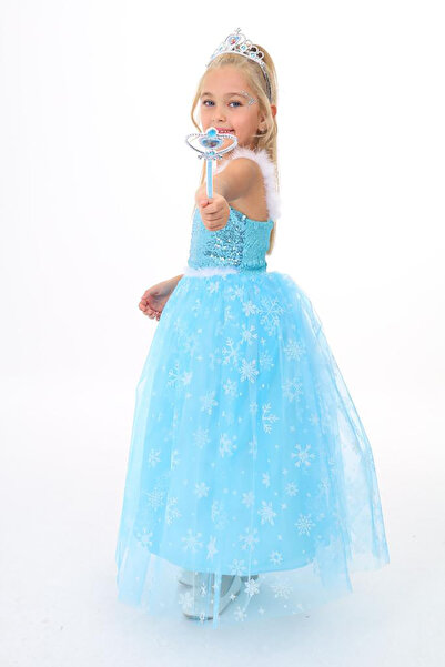 My Kids Wear Süper Konsept Parti Kostümü