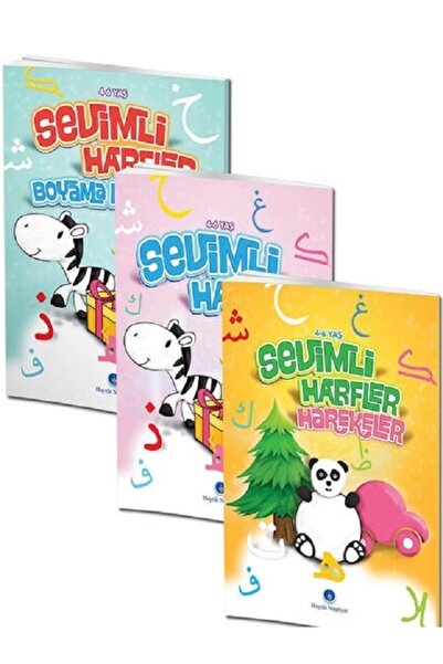 Hayrat Neşriyat Okul Öncesi Sevimli Elifba Seti
