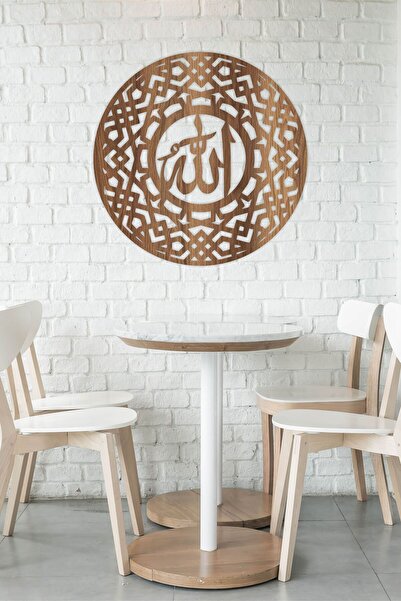 UNT لوحة حائط MDF مزخرفة مع كتابة الله