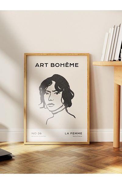 Postifull Απαλή αφίσα Boho Nordic με θέμα Duar - Διακόσμηση σαλονιού, κουζίνας και υπνοδωματίου