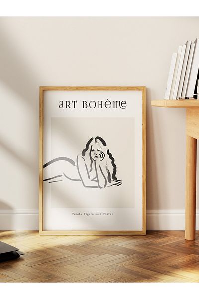 Postifull Απαλή αφίσα Boho Nordic με θέμα Duar - Διακόσμηση σαλονιού, κουζίνας και υπνοδωματίου