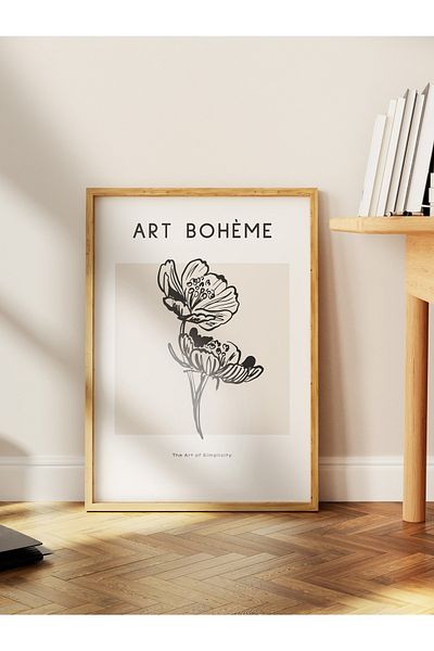 Postifull Απαλή αφίσα Boho Nordic με θέμα Duar - Διακόσμηση σαλονιού, κουζίνας και υπνοδωματίου
