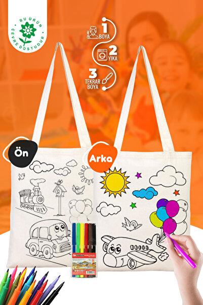Bammerz Boyanabilir 35x40 Bez Çanta Omuz Askılı / Uçak - Araba Desenli - 1 x ...