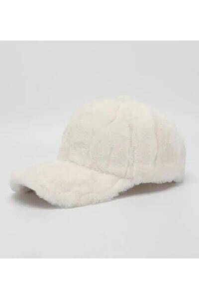 BAHELS Trend Plush Cap Hat