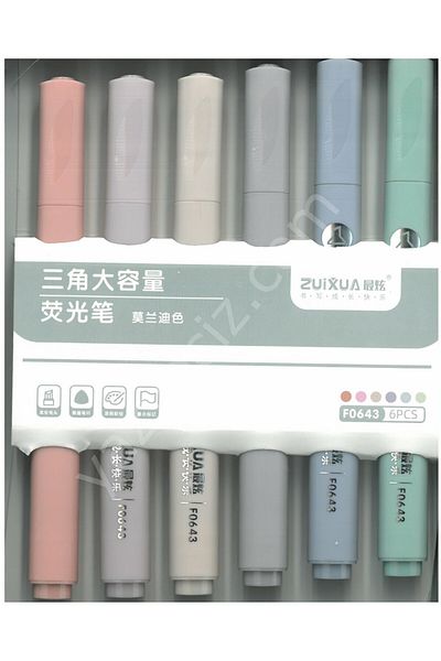 Concord 6-Piece Highlighter Set, Mold Colors
