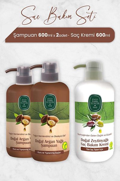 Eyüp Sabri Tuncer 600 ml Argan Oil Shampoo - X 2 Pieces and Conditioner