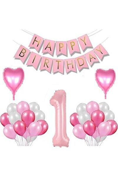 DÜVENCİ TİCARET ΡΟΖ ΣΕΤ ΜΠΑΛΟΝΙΩΝ ΓΙΑ ΓΕΝΕΘΛΙΑ