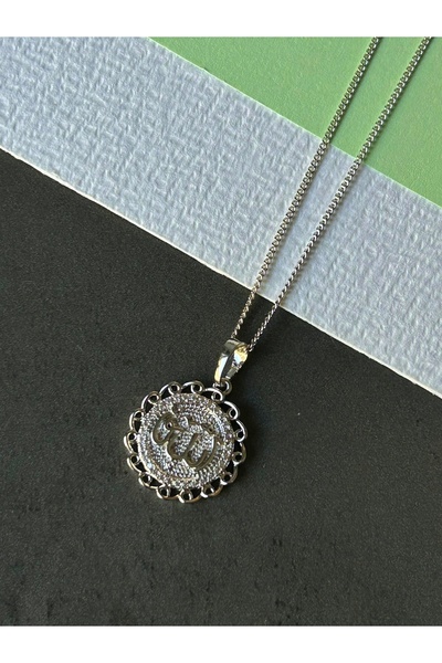 JEICON ATELIER Silver Renk Zirkon Taşlı Daire Içi Allah Yazılı Işlemeli Daire...