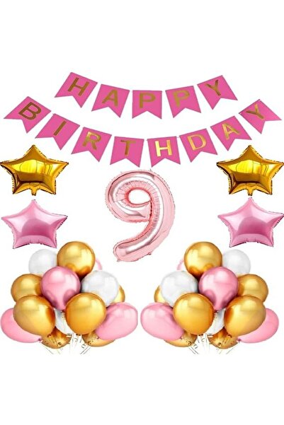 DÜVENCİ TİCARET ΠΟΛΥΤΕΛΕΣ ΣΕΤ ΜΠΑΛΟΝΙΩΝ ΓΙΑ ΓΕΝΕΘΛΙΑ