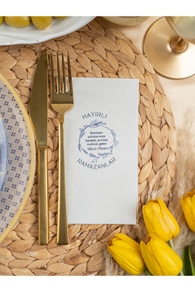Rima Tasarım Hayırlı Ramazanlar Sunum Peçetesi 20li