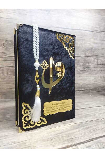 Haktan Yayın Dağıtım Isme Özel Kuran'ı Kerim'i; Kadife Kaplama Siyah Renk Kur...