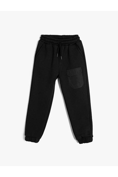 Koton Boy's Sweatpants - 4wkb40006tk