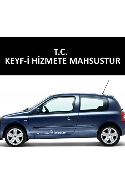 TSC Suitable for Arbitrary Service 2 pieces 47x8cm