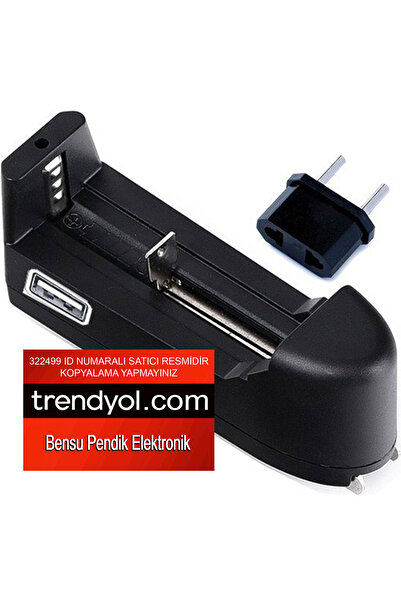 NARİTA 18650 Şarj 3.7 Volt Usb Girişli 18650 Pil Şarj Aleti Usb Li 18650 Pil Şarj Cihazı Usb Girişli Pendik