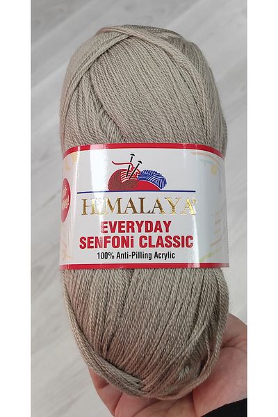 Himalaya Συμφωνικό σχοινί 5 πακέτο
