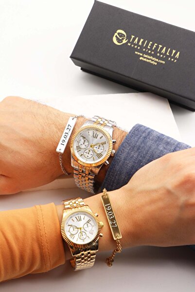 Northwatch Kişiye Özel Gold Çift Saati, Çift Bileklik - Sevgili Kombini