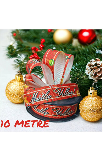 AGH Değerli Hediyeler 10 МЕТРІВ Новогорічна стрічка з принтом Grogren для при...