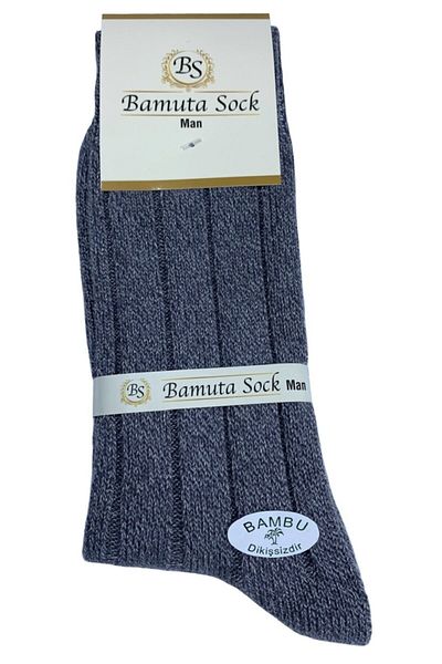 Bamuta Bamboo Winter Men's Socks Seamless