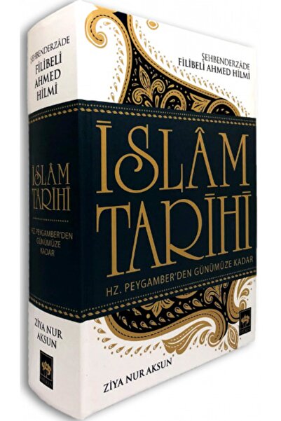 Ötüken Neşriyat İslam Tarihi: Hz. Peygamber'den Günümüze Kadar (Ciltli) - Fil...