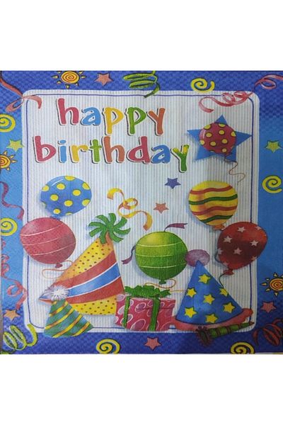 papercraft Χαρτοπετσέτα για πάρτι Happy Birthday 14 τεμαχίων