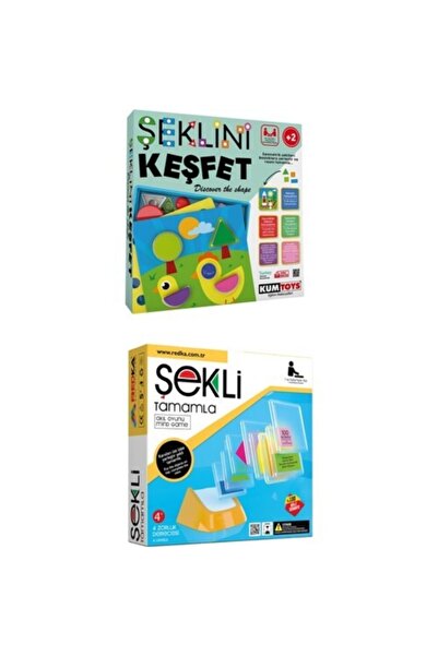 Redka مجموعة مكونة من قطعتين - لعبة اكتشاف الشكل والشكل
