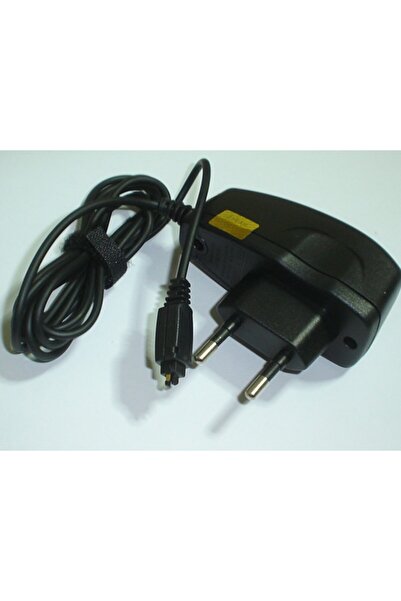 nostaljikcep Panasonic Gd55 A100 G50 A101 Uyumlu Şarj Cihazı