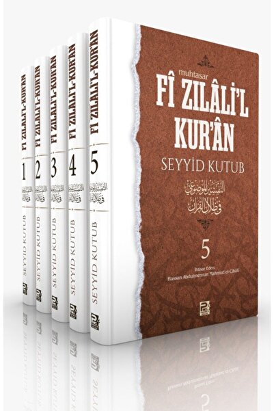 Genel Markalar Fi Zilali'l Kuran 5 Cilt Muhtasar Sıvama Kapak - Seyid Kutub