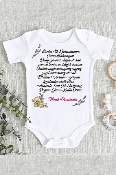 Genel Markalar Baba Doğum Günü Yazılı Zıbın Body