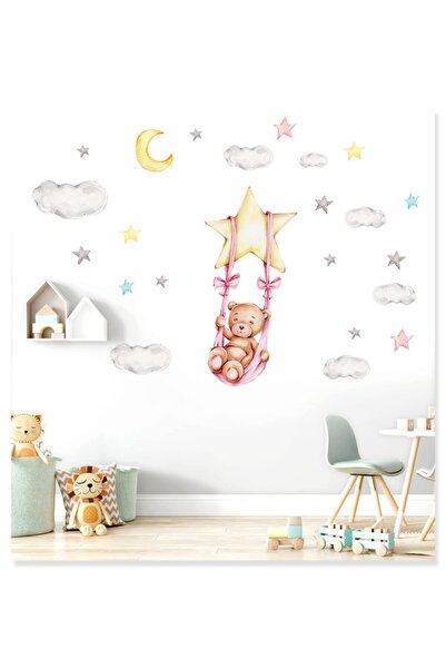 Sticker Sepetim Αυτοκόλλητο τοίχου παιδικού δωματίου με χαριτωμένο αρκουδάκι ...