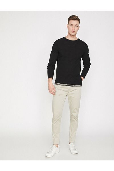 Koton Jeans - Ecru - Slim