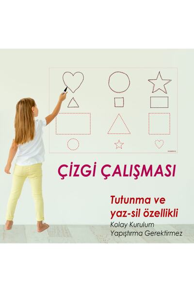 Adil Baba Manyetik Yapıştırıcı Gerektirmeyen Çizgi Çalışması 85×56cm