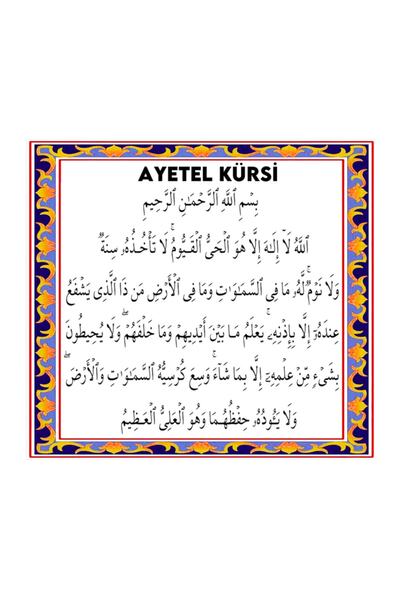 Vera Buzdolabı Magneti 5'li Dua