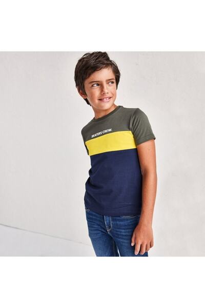 MAYORAL Boy's Green Short Sleeve T-Shirt