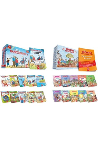 Model Yayınları 1.sınıf Nasrettin Hoca + Ezop Masalları 10'lu Hikaye Seti