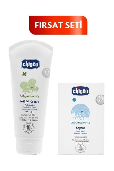 Chicco مجموعة Baby Moments مع كريم الحفاضات والصابون