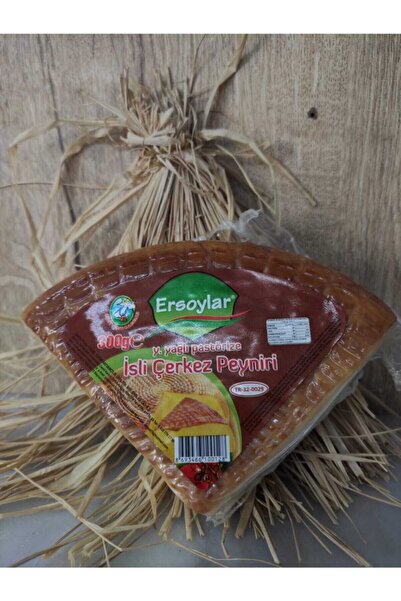 GÜNGÖR ERSOYLAR Isli Çerkez Peyniri