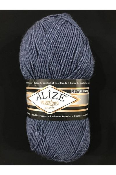 Alize Süperlana Classic Πλεκτό Χειροποίητο Ipi-203 Denim Melange