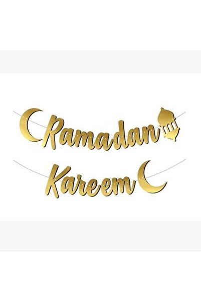 KBK MARKET راية رمادان كريم للخط